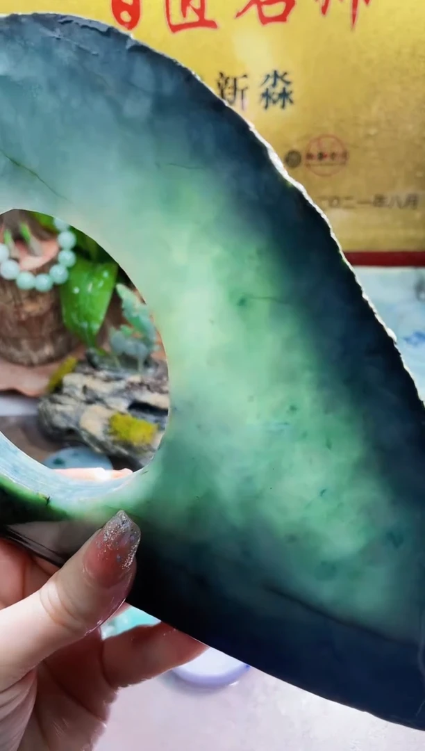 未镶嵌挂件翡翠小梦137