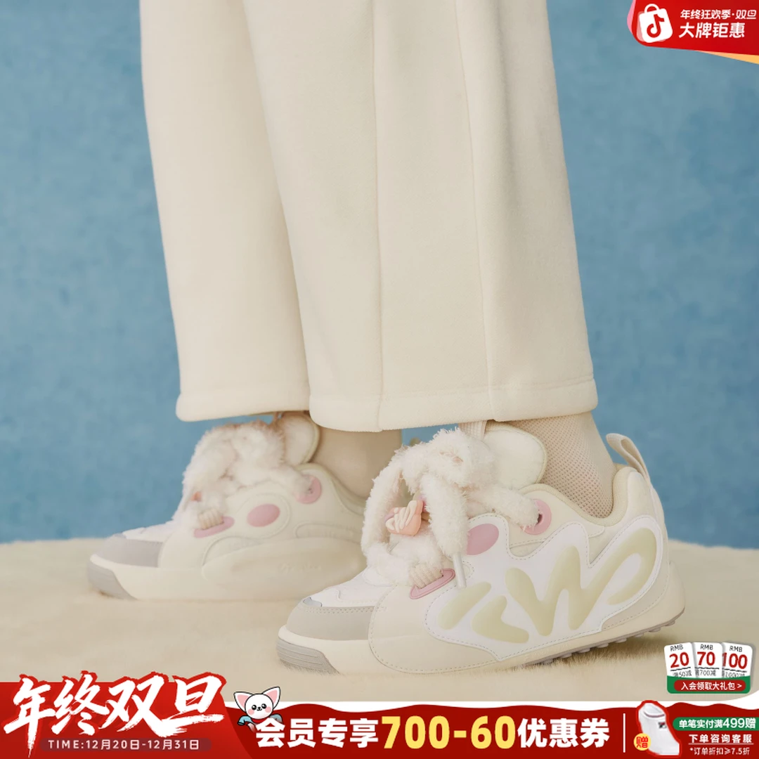 斐乐中大童【橄榄棉鞋】25新款冬季保暖舒适软弹运动鞋K15B541302