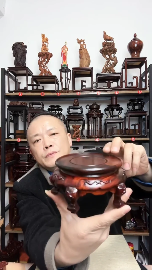 紫砂底座木底座底座