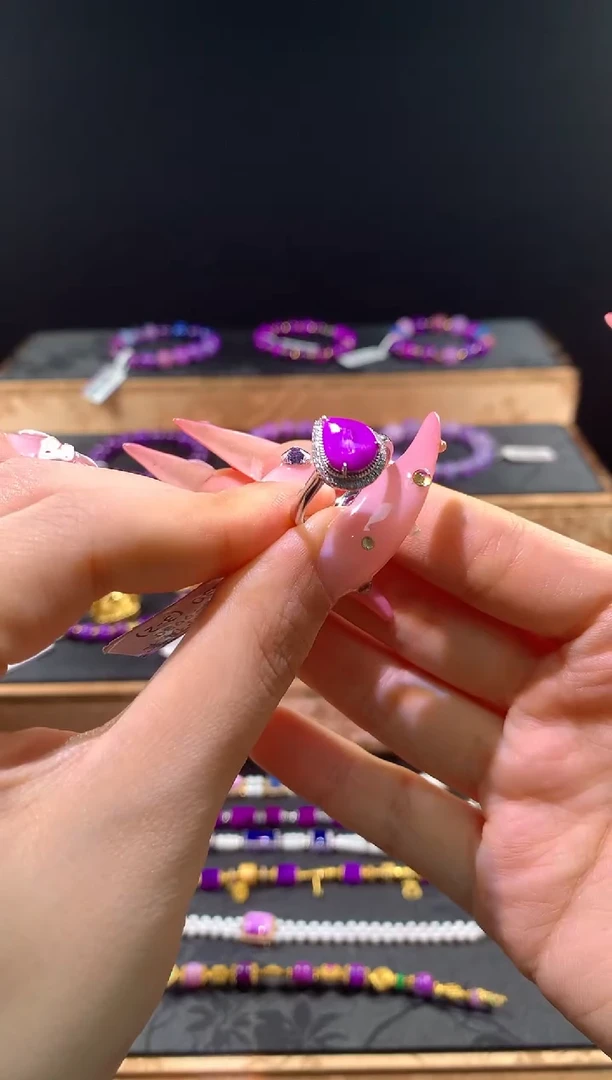 苏纪石（舒俱来）18K金镶嵌.戒指