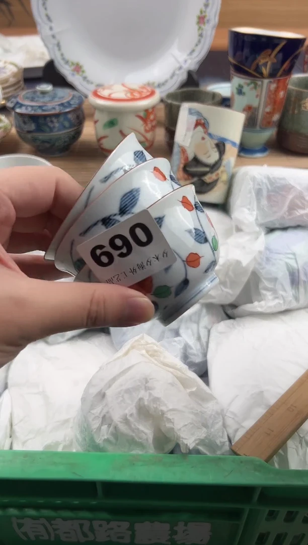 瓷片冰***娃        069