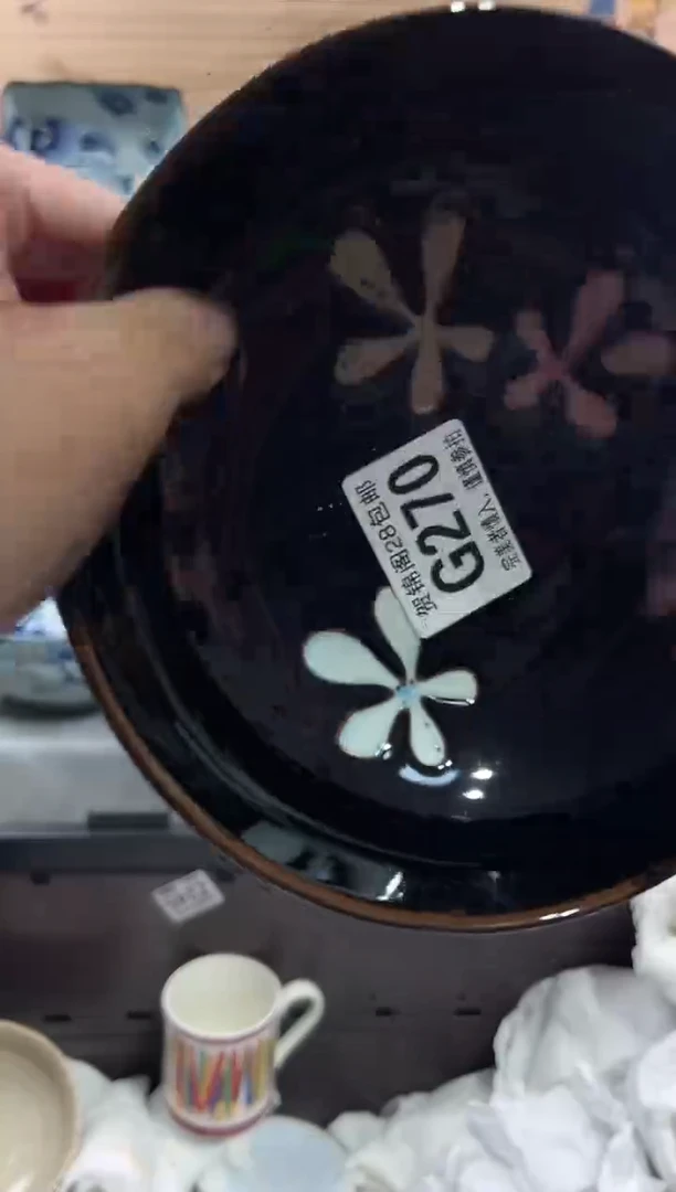 【闪购商品】瓷片当天满28米包邮G270