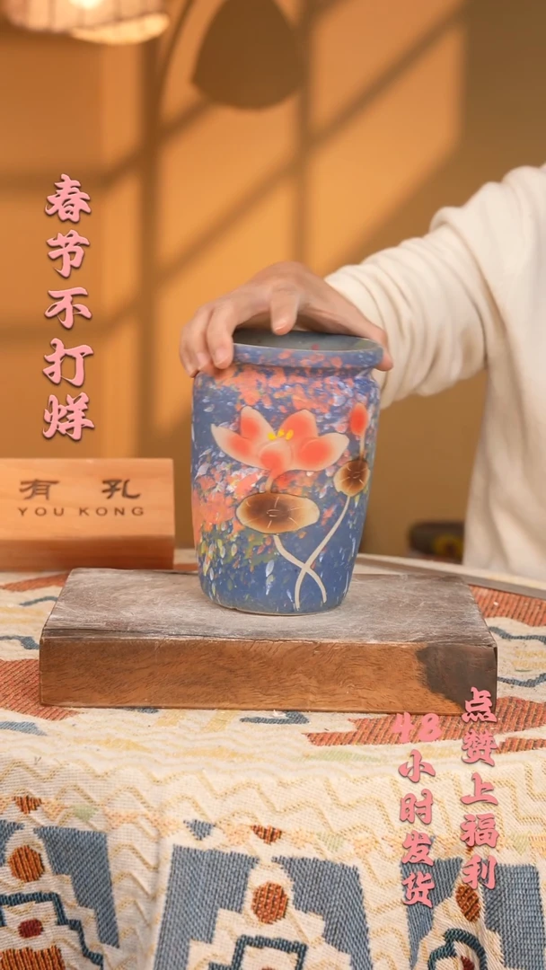 【闪购商品】摆件31-160口12高18 1-2误差