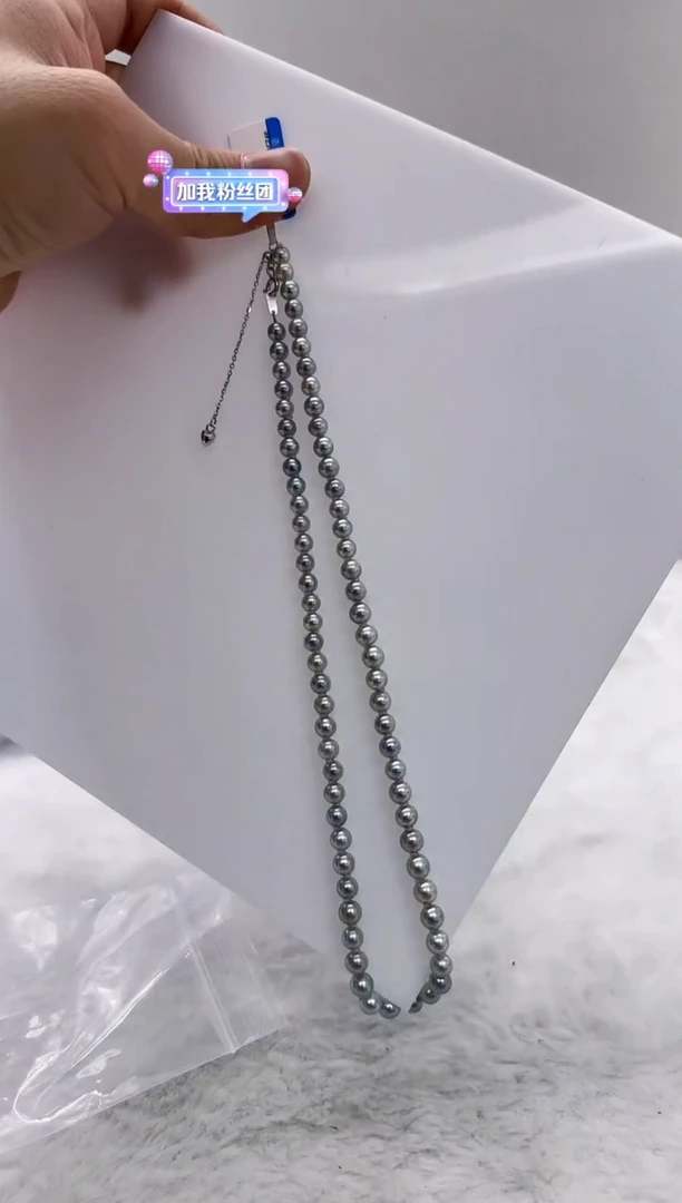 【闪购商品】海水珍珠DA银S925镶嵌t786 珍珠5