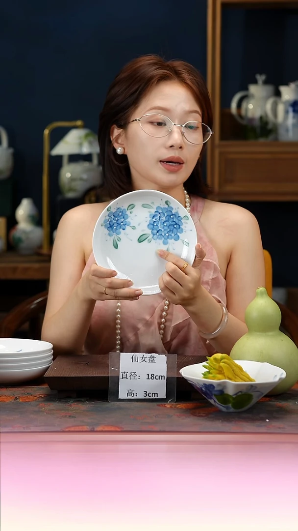陶瓷景德镇高温釉中彩仙女盘直径18高3