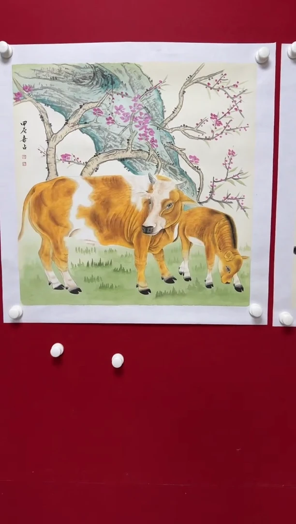 书法GXZ 04 3333