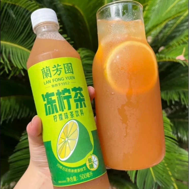 【5瓶畅饮】兰芳园冻柠茶柠檬味鸭屎香混搭500ml夏季解渴饮料瓶装饮