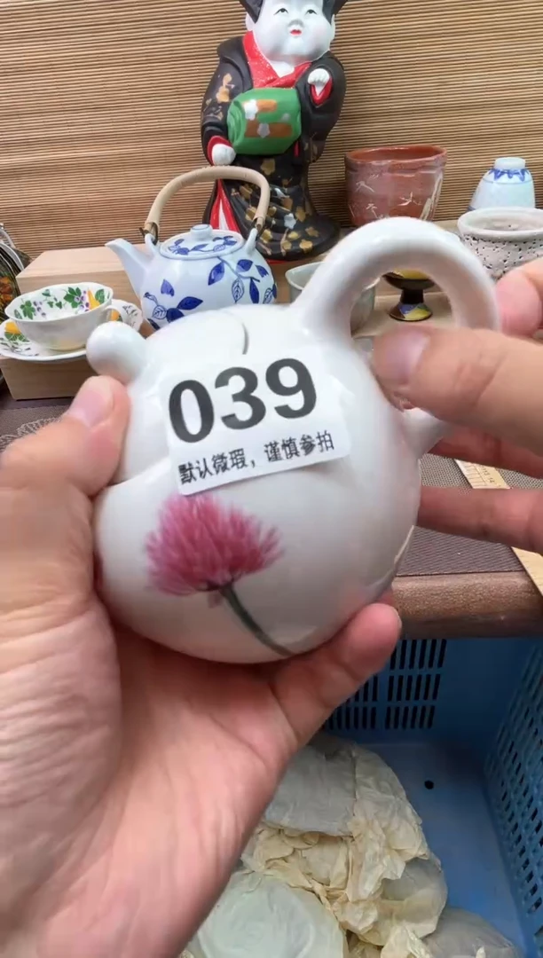 瓷片紫*陶瓷陶瓷陶瓷陶瓷陶