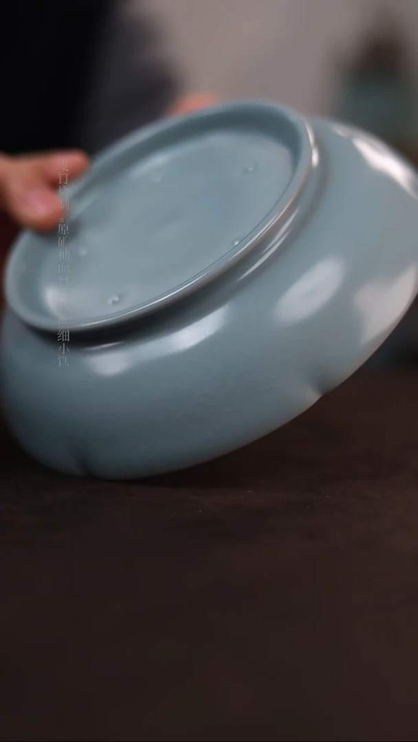 【闪购商品】杯0271一级品天青仿古16公分葵洗
