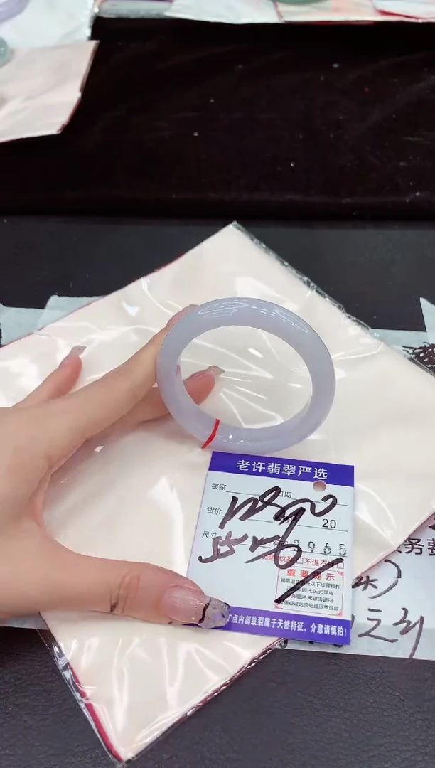 未镶嵌手镯翡翠111111111111