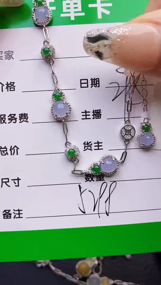 【闪购商品】翡翠戒指银S925镶嵌5298