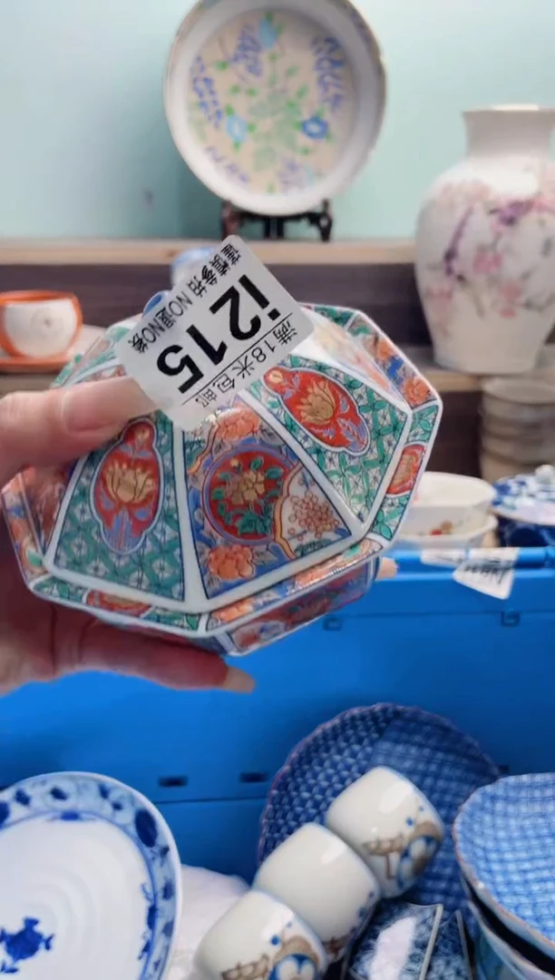 琉璃手工艺品I215***********