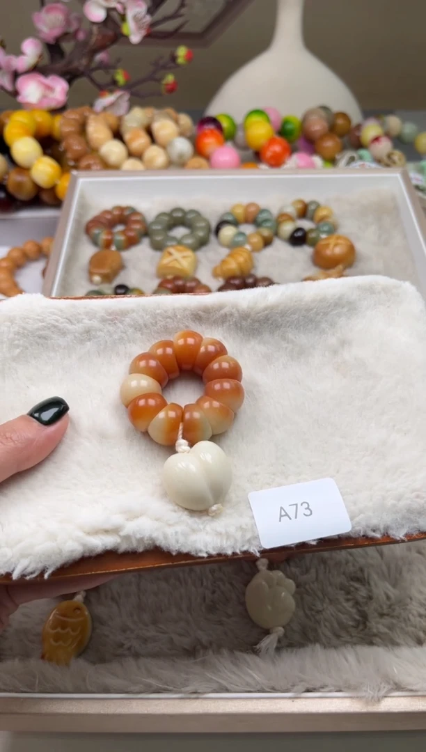 白玉菩提吊坠A73蒜瓣手捻13-14mm一串通货随机