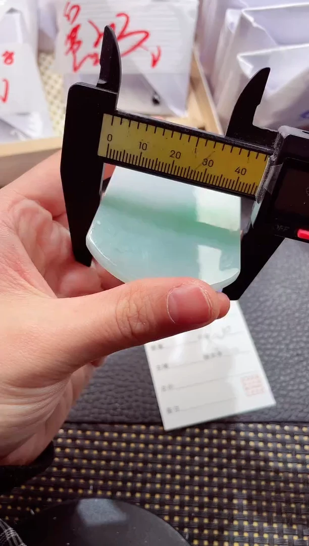 颈饰未镶嵌翡翠8888888