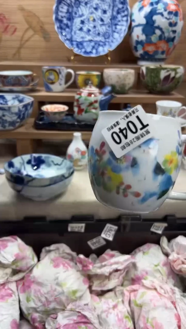 瓷片西*…     T040