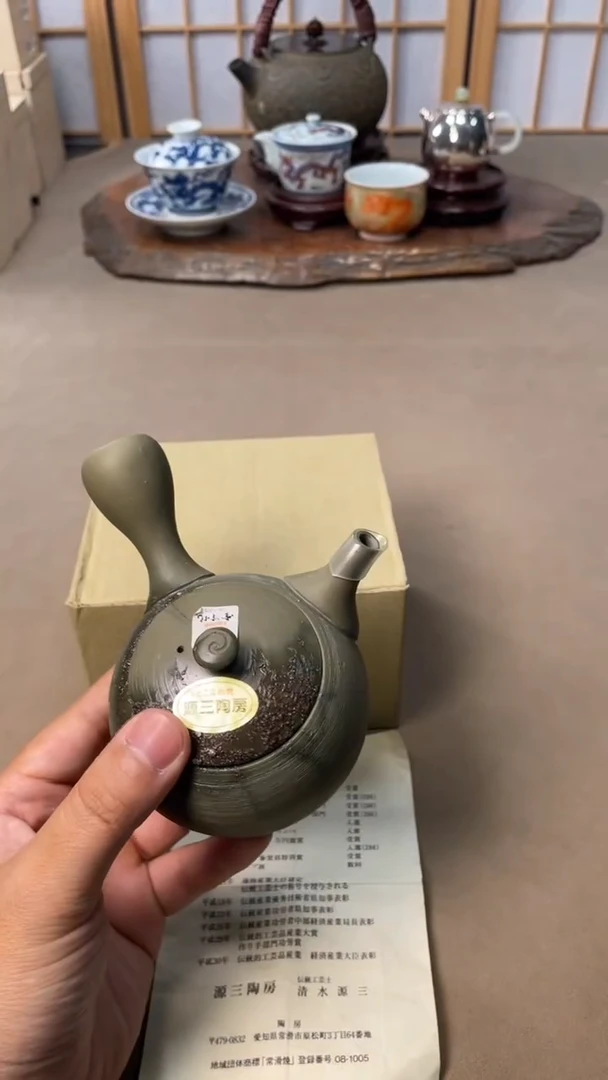 【闪购商品】杯杯子杯子杯子杯子