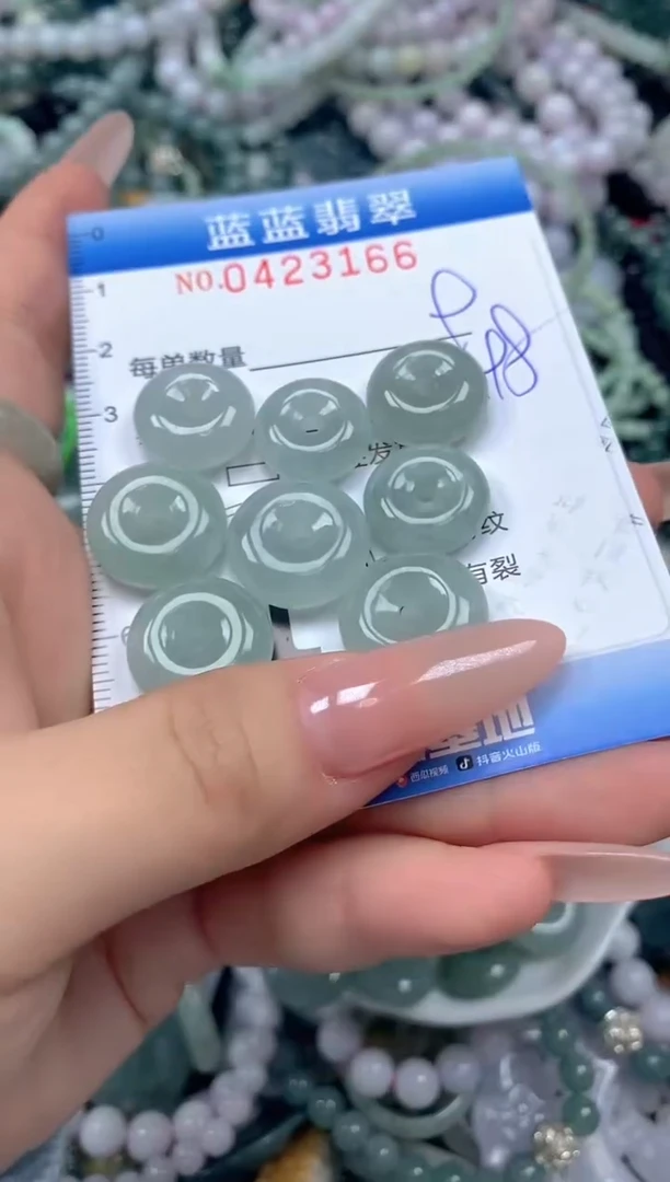 颈饰未镶嵌翡翠闪购0423166