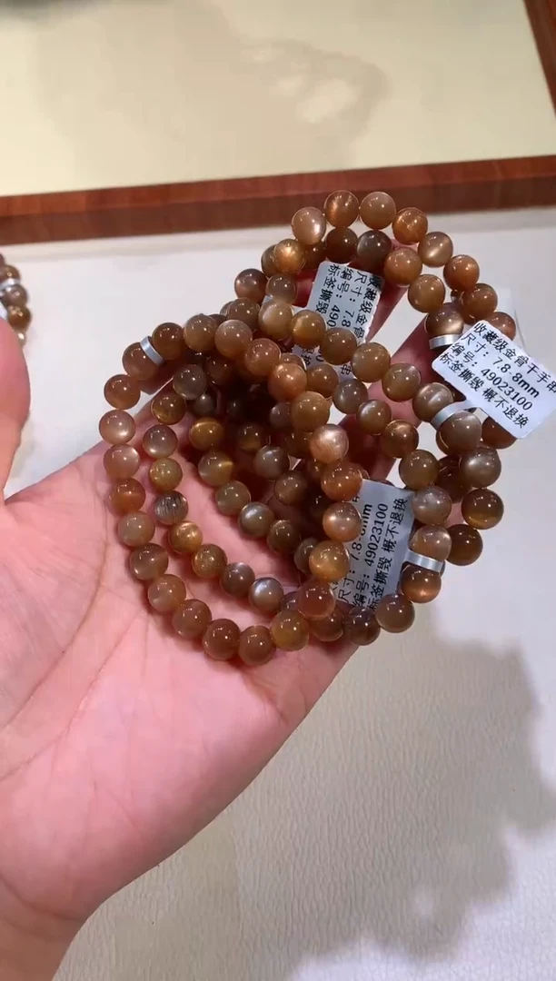 【闪购商品】长石手链未镶嵌7.8-8mm金骨干手链多样性发其一