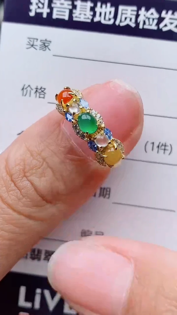 银S925镶嵌戒指翡翠z*正品天然翡翠