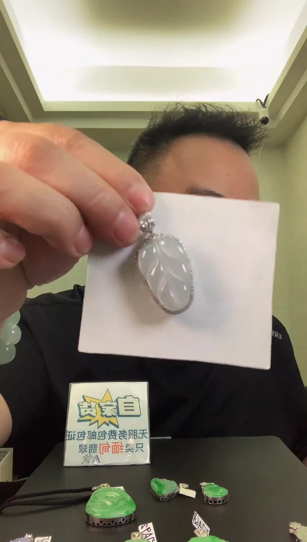 颈饰银S925镶嵌翡翠翡翠