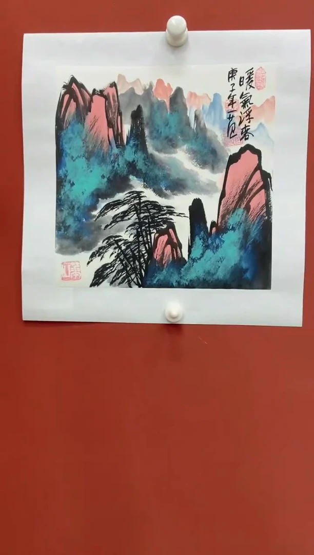 【闪购商品】国画姜国华老师国画作品6