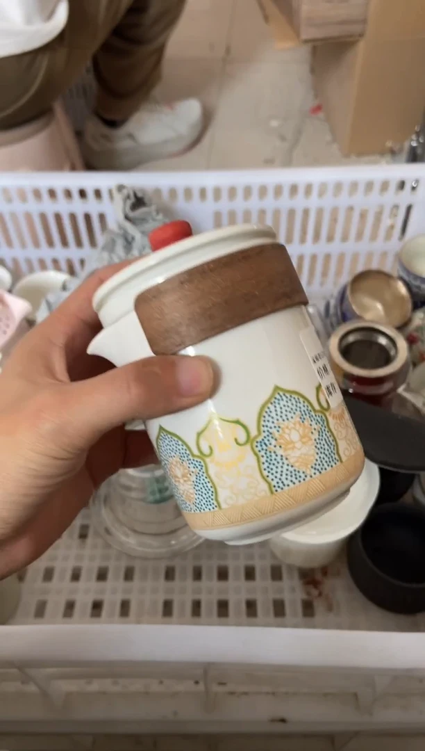 杯子瓷无运费险有瑕疵的摄影的产品有使用过的痕迹有点脏介意勿拍