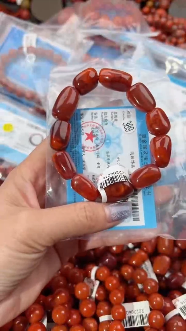 【闪购商品】南红玛瑙手串未镶嵌15