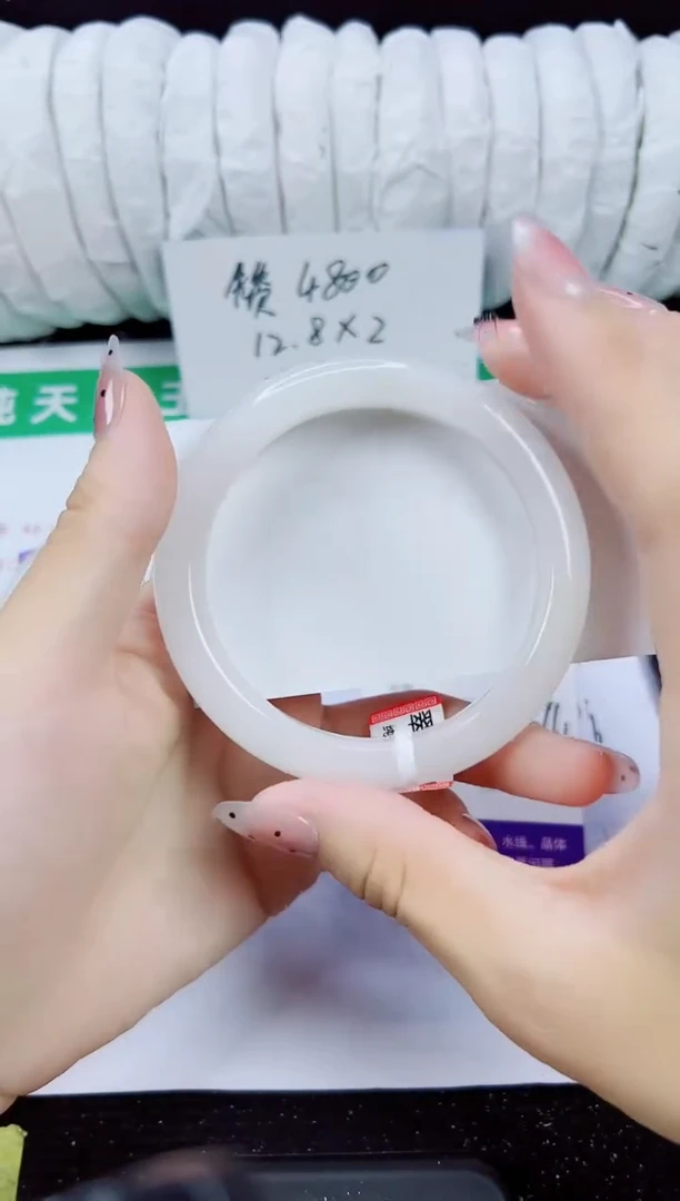 未镶嵌手镯石英质玉95-59/60/61
