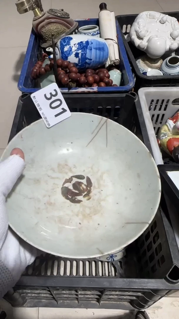 瓷片苍*亿容工艺品301