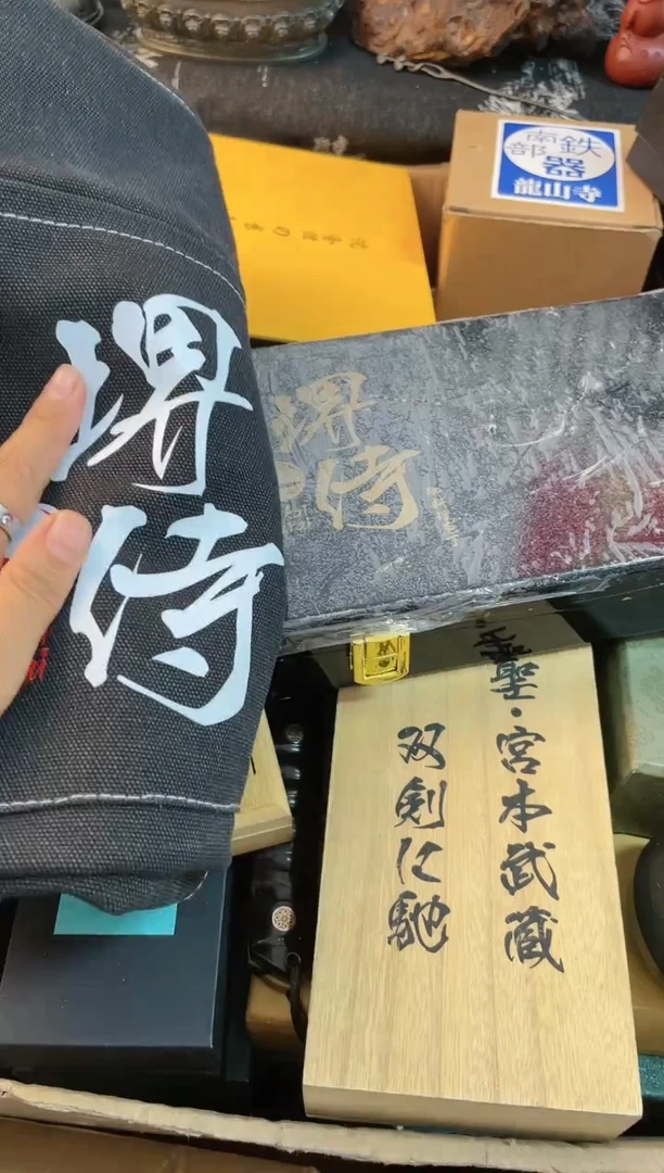 摆件DAO慧然珍宝阁质量保证