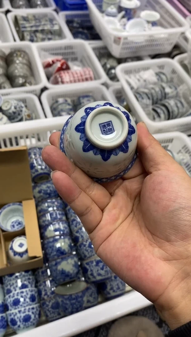 陶瓷景德陶瓷茶具容量约60