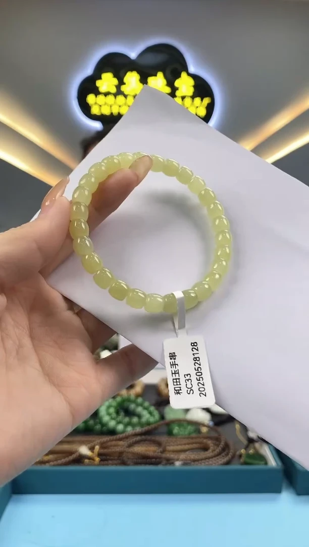 和田玉未镶嵌颈饰拍一发一