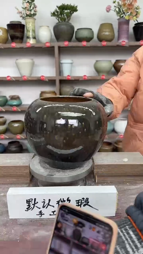 【闪购商品】陶瓷21-高18口14瑕