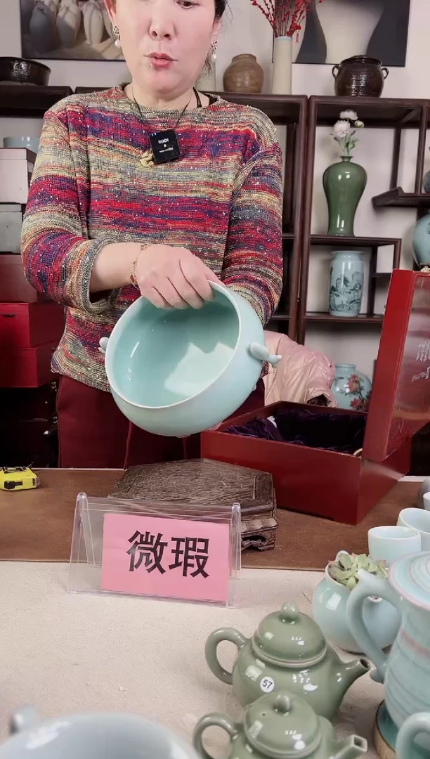 【闪购商品】杯微瑕 纯手工 双鱼洗B