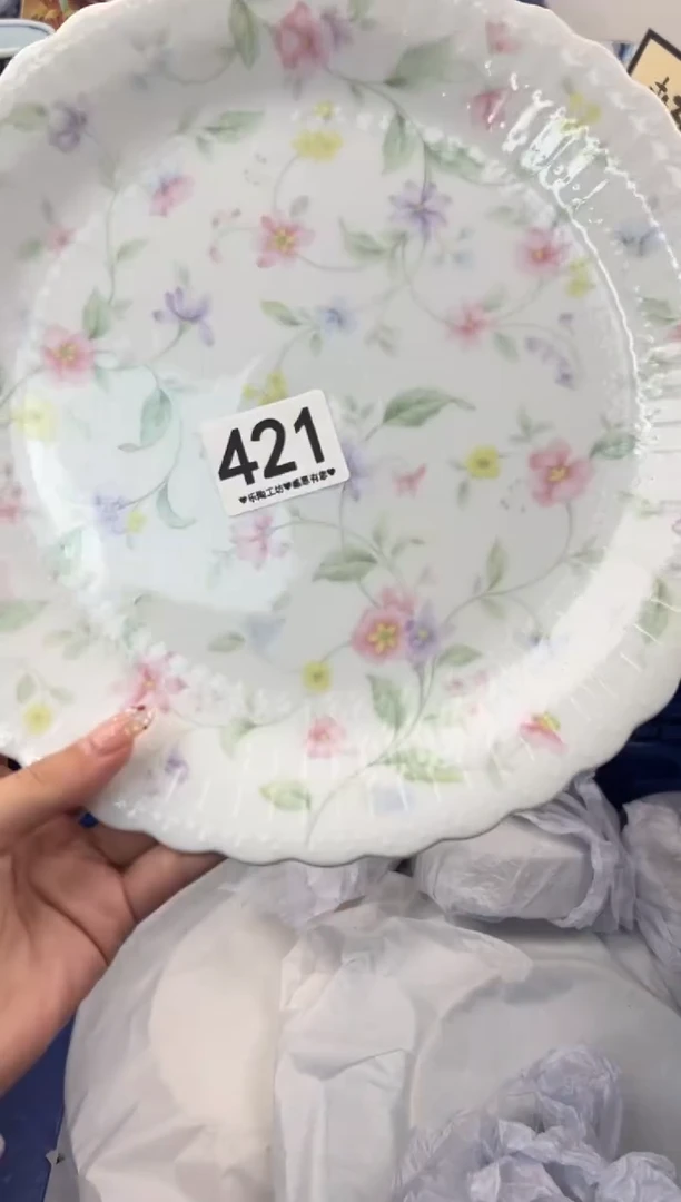【闪购商品】瓷片421.............