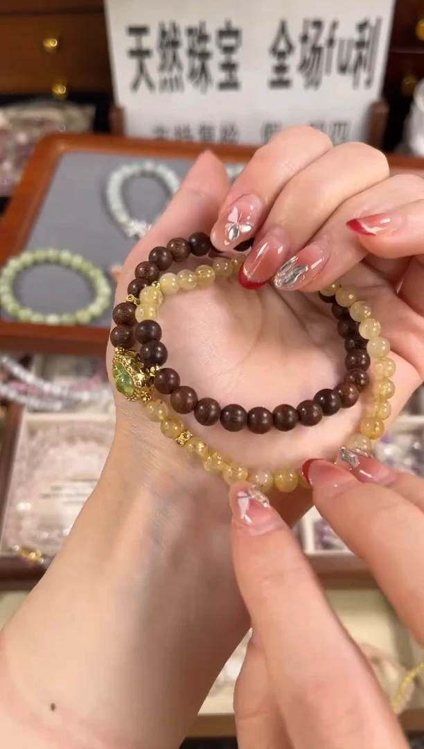 未镶嵌手链水晶