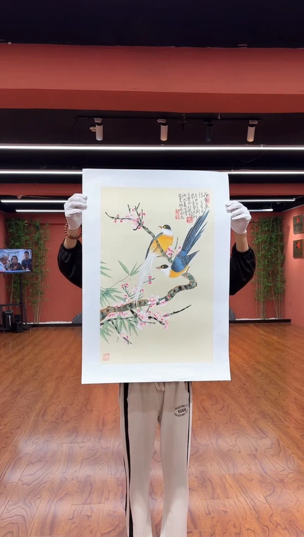 国画孙桂国老师作品，带合影证书18-13