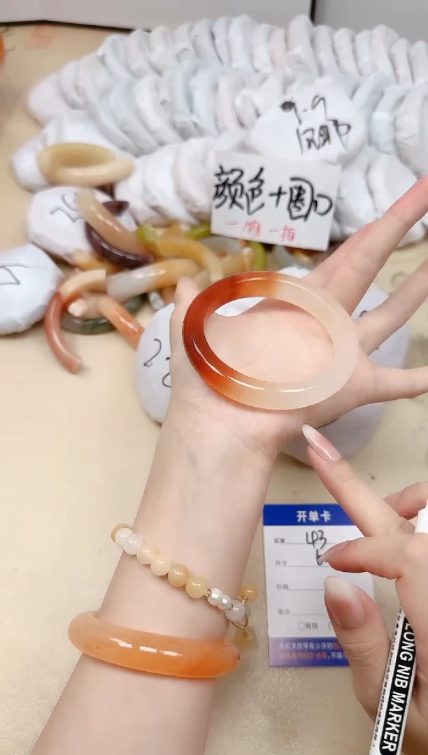 未镶嵌手镯石英质玉43/60.6