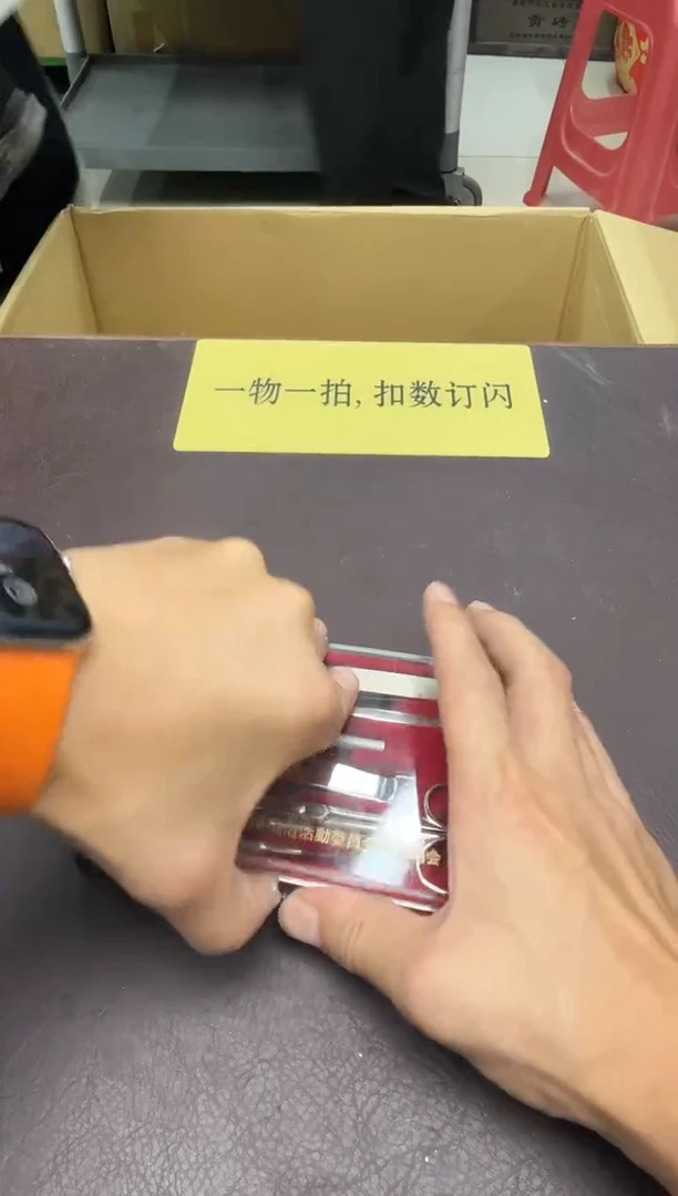 手工艺品琉璃用****759