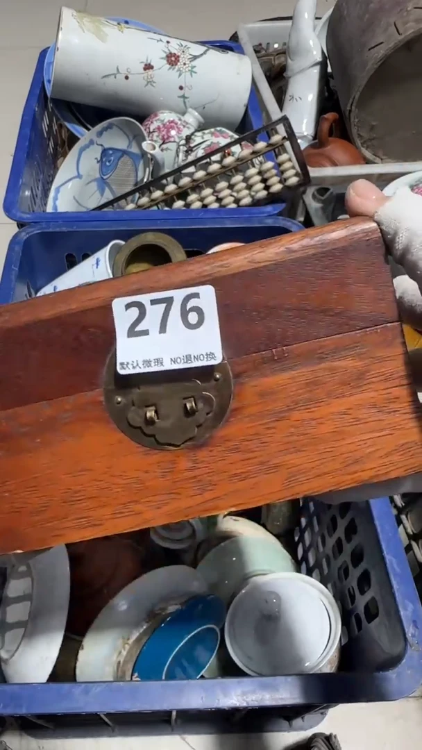 瓷片忘*亿容工艺品276