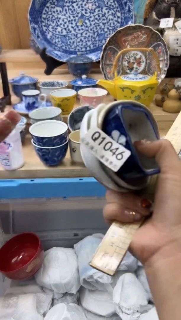 【闪购商品】瓷片1046qqqqqqqqqqqq