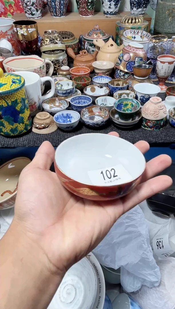 瓷片龙***人物语海外回流瓷器中古品。
