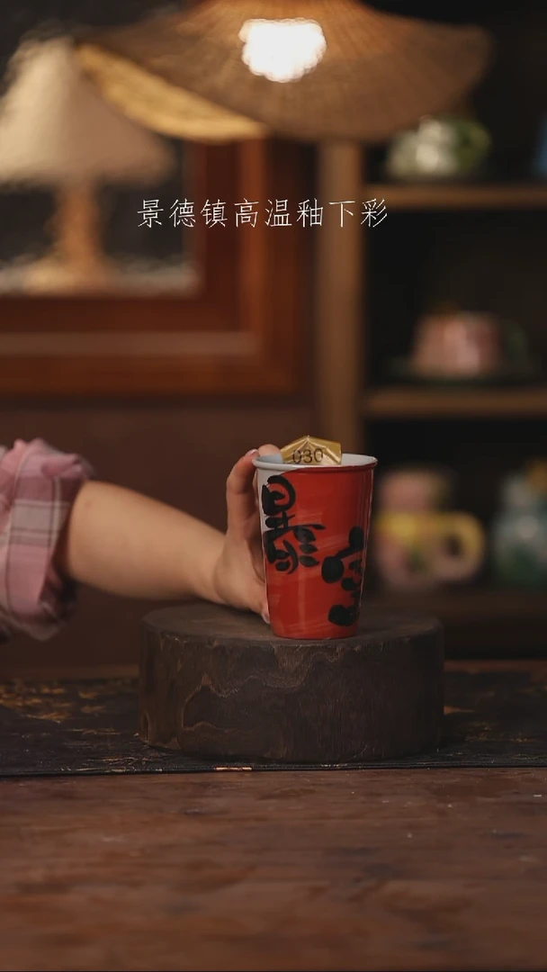 陶瓷景德镇高温釉下手绘陶瓷030