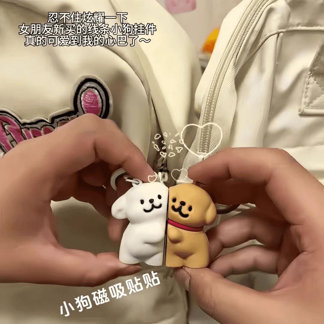 小红书同款线条小狗情侣磁吸钥匙扣小狗贴贴卡通书包汽车挂饰挂件