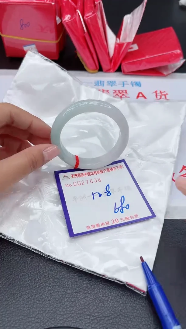 【闪购商品】翡翠手镯未镶嵌111111111