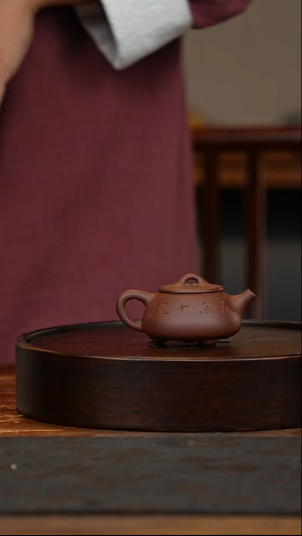茶壶紫砂小石瓢壶90cc