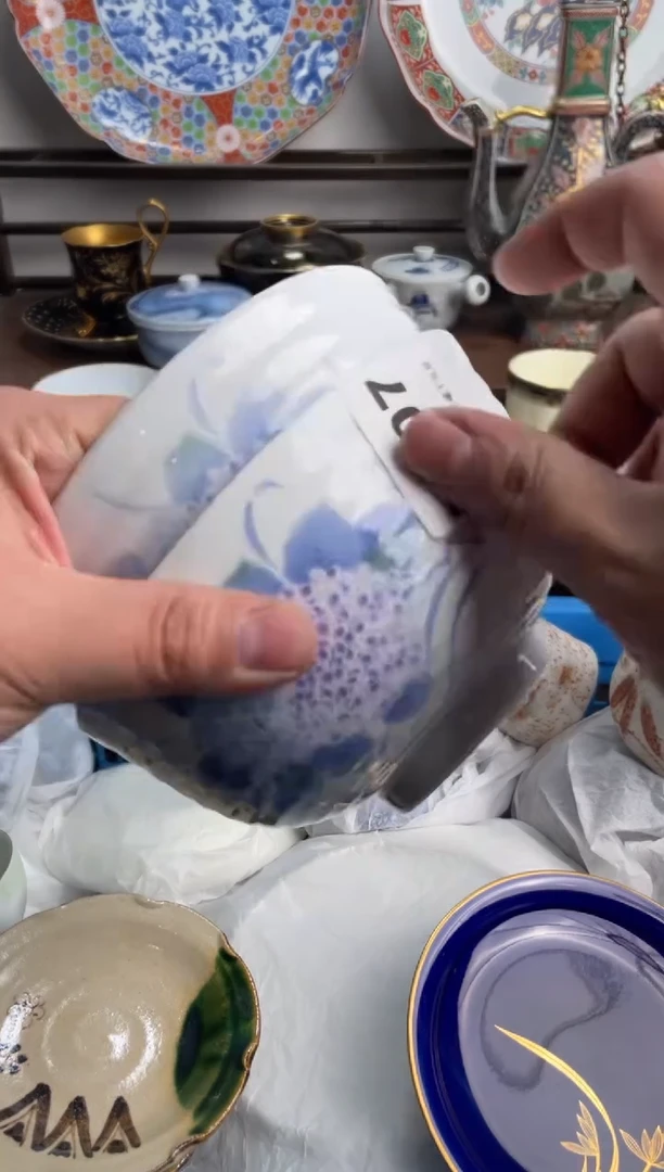 【闪购商品】瓷片007-N-满20包邮48h凑单