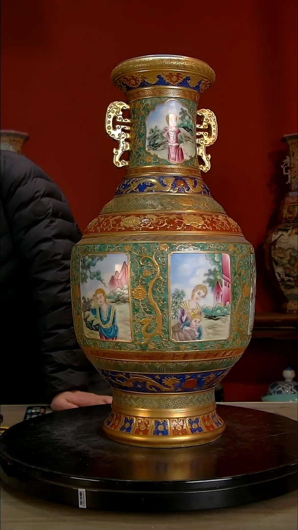 蓝**行中国陶瓷收藏鉴赏