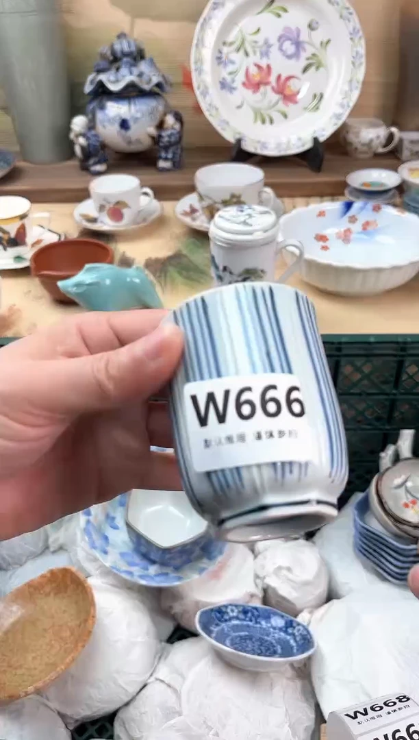 瓷片虚***家666