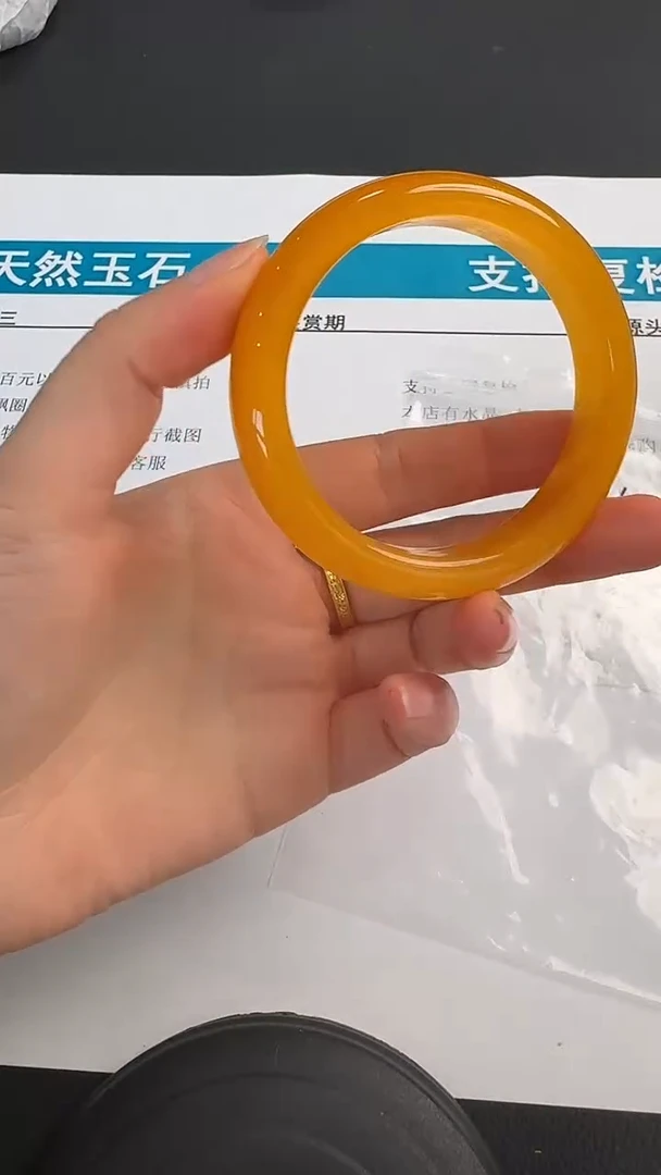 未镶嵌手镯石英质玉071